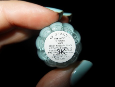 Eternal Basic Nuru 06